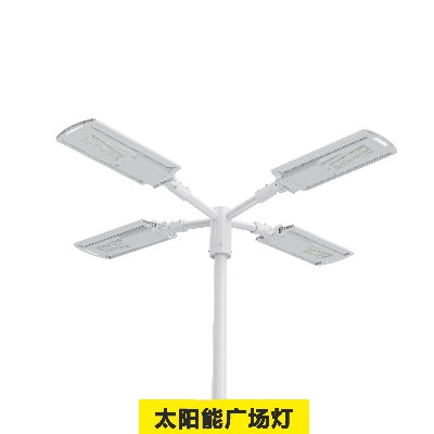 120W 太陽能廣場燈